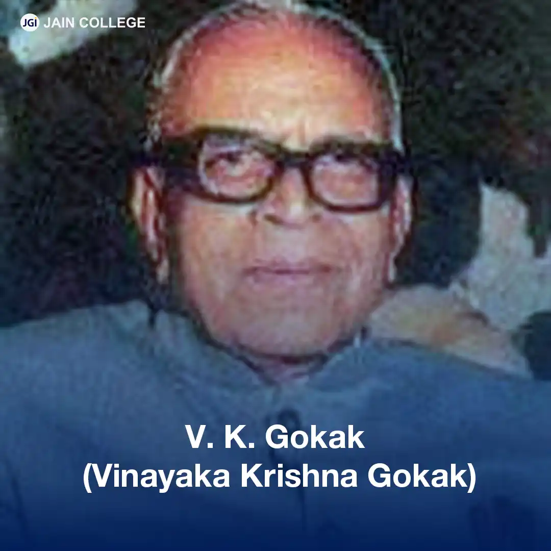 V. K. Gokak (Vinayaka Krishna Gokak)