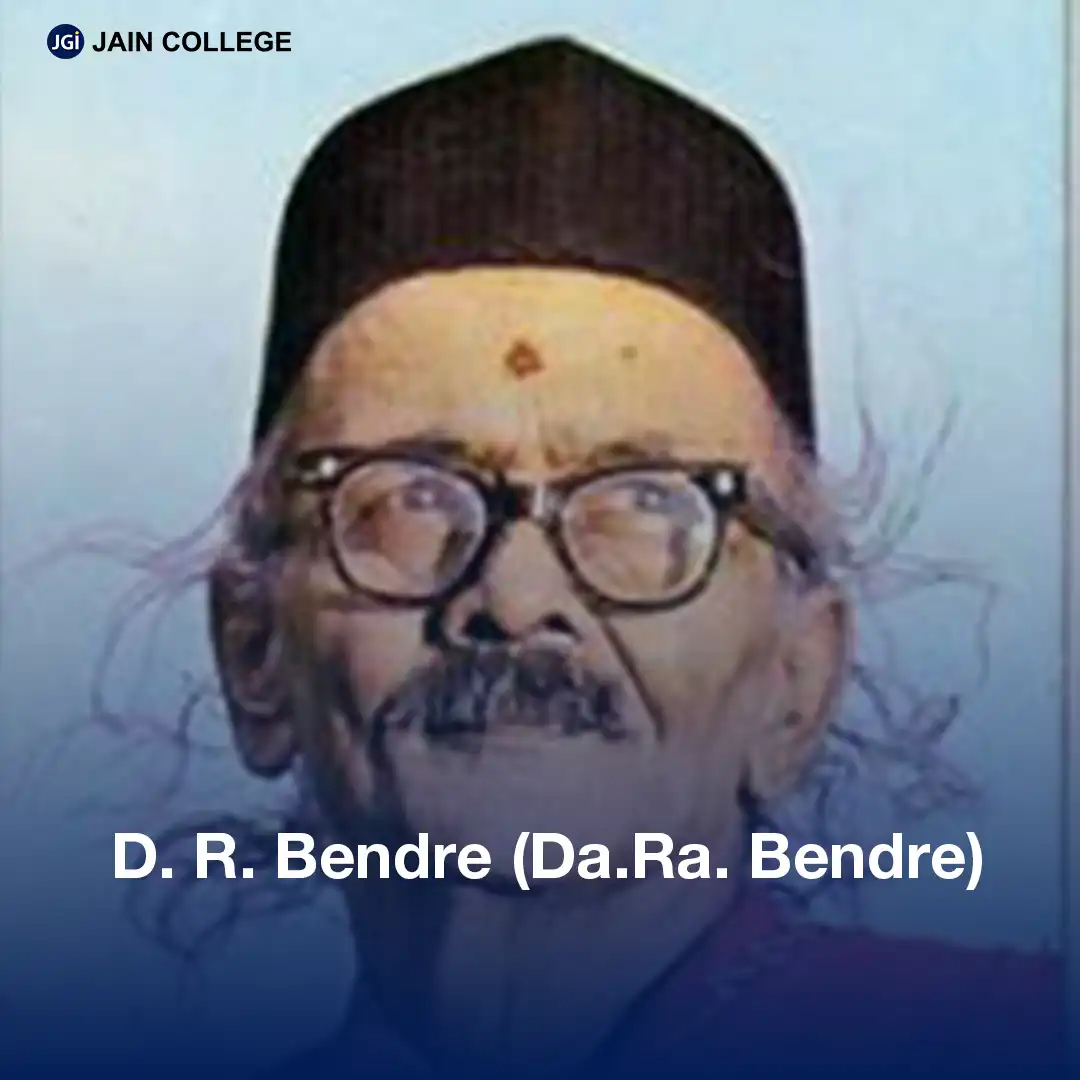 Modern Kannada Poet D. R. Bendre (Da.Ra. Bendre)