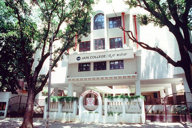 Jain College - VV Puram Campus